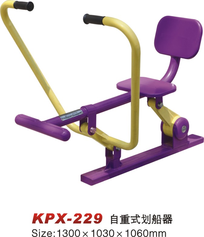 KPX-229 KPX-229